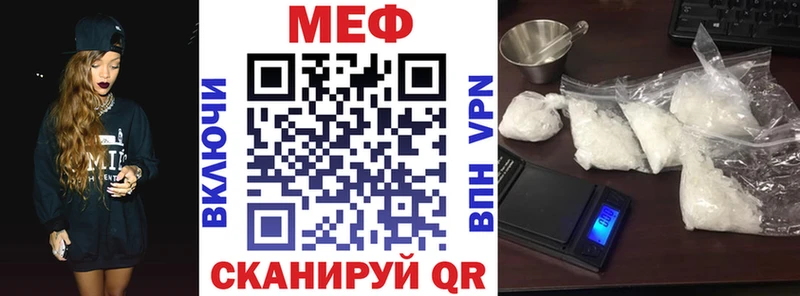 APVP Отрадный
