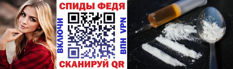 АМФ 98%  omg tor  Отрадный 