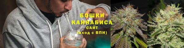соль курить ск Наволоки