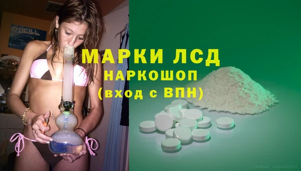 скорость mdpv Кирсанов