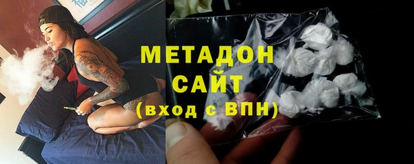 мескалин Навашино