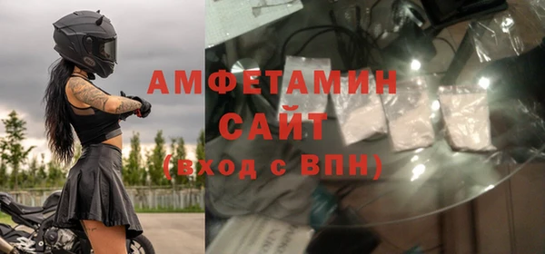 соль курить ск Наволоки