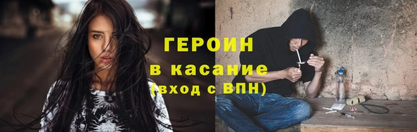 не бодяженный Надым