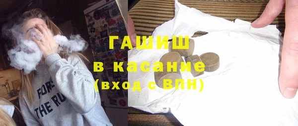 Альфа ПВП Михайлов