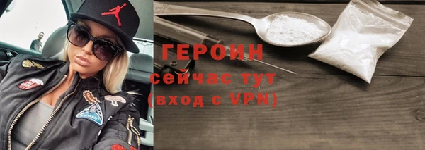 не бодяженный Надым