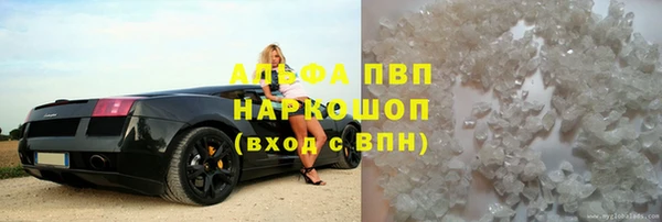 первитин Кирс