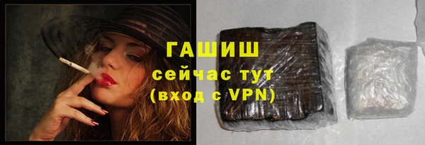 не бодяженный Надым