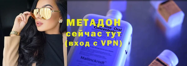 не бодяженный Надым