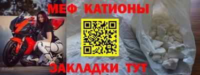 соль ск Кингисепп