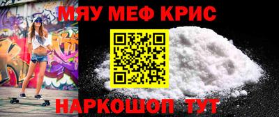 соль ск Кингисепп