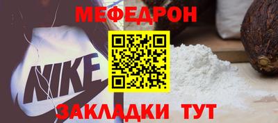 соль ск Кингисепп