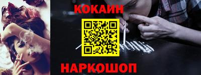 крисы Кимры