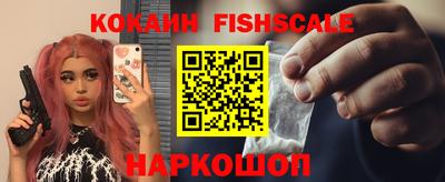 мефедрон мука Кинель
