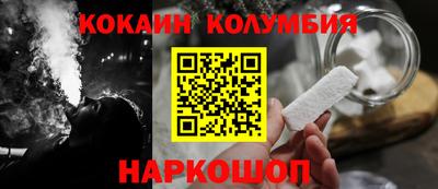 мефедрон мука Кинель
