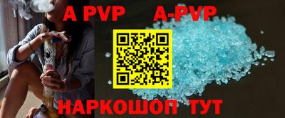 крисы Кимры