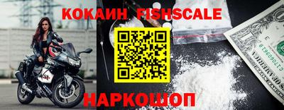 крисы Кимры