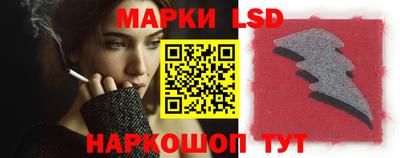 мефедрон мука Кинель