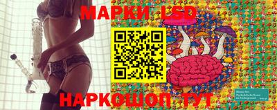 крисы Кимры