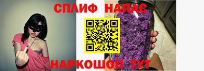 мефедрон мука Краснодар