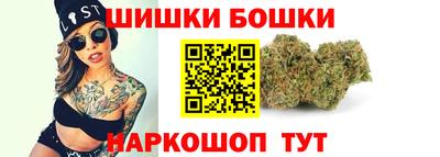 крисы Кимры