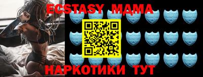мефедрон мука Кинель