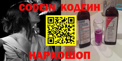 мефедрон мука Кинель