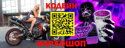 мефедрон мука Кинель