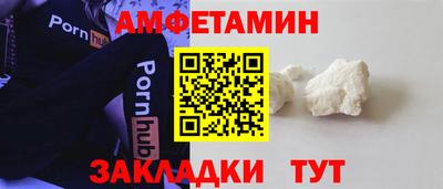 мефедрон мука Кинель