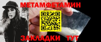 крисы Кимры