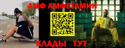 крисы Кимры