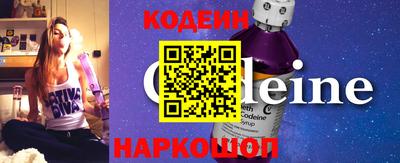 крисы Кимры