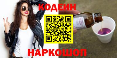 мефедрон мука Кинель