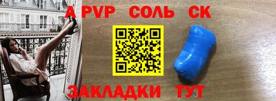 крисы Кимры
