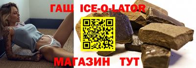 крисы Кимры