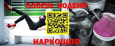 мефедрон мука Кинель