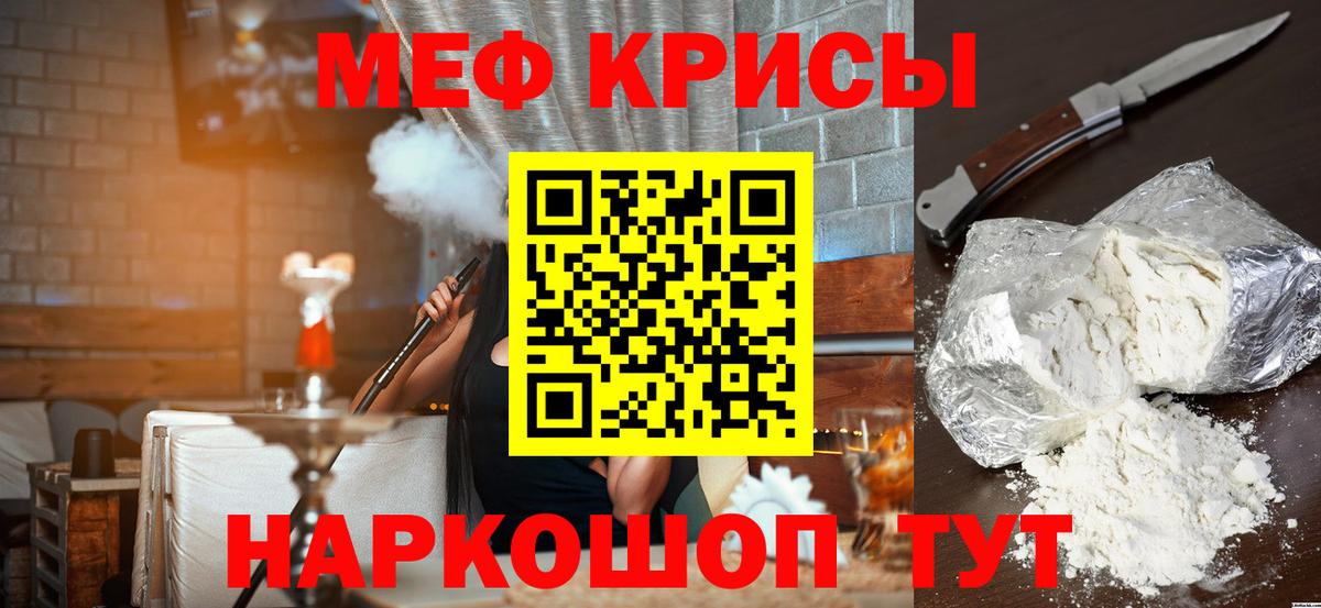 APVP Отрадный