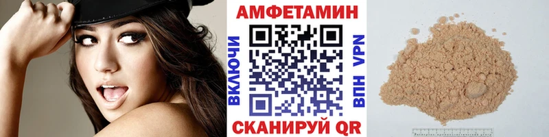 МЕГА ССЫЛКА  Отрадный  даркнет телеграм  МЕТАМФЕТАМИН кристалл 