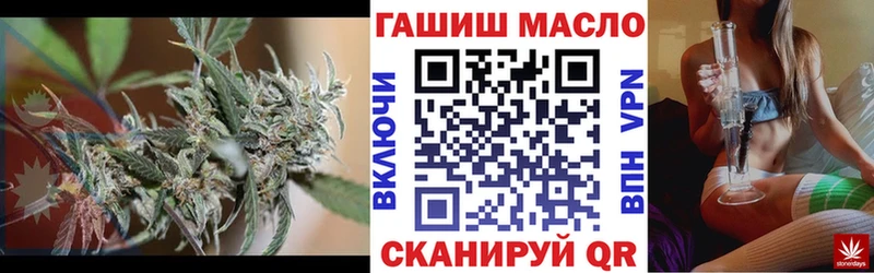 продажа наркотиков  МЕГА ссылки  Дистиллят ТГК Wax  Отрадный 